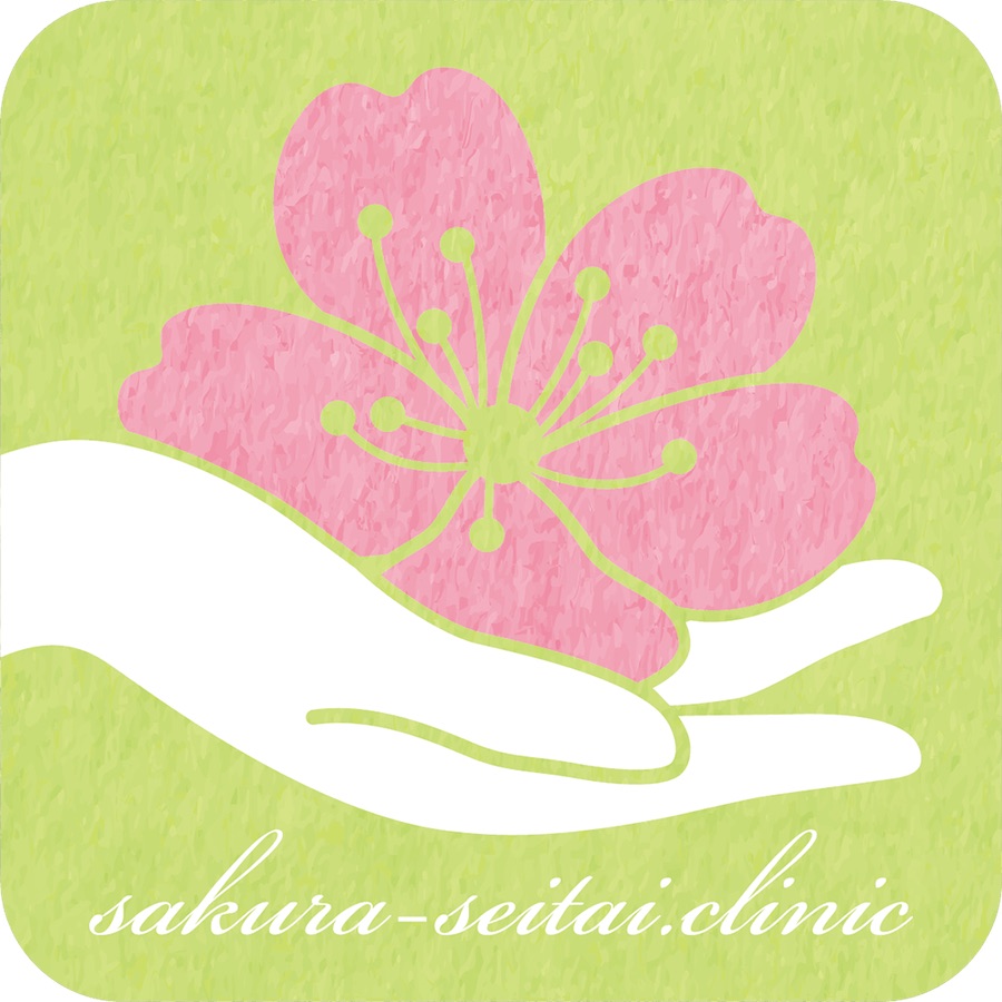 奈良県奈良市 さくらエステ リンパ リンパドレナージュ リンパスリム リンパマッサージ マッサージ ドライヘッドスパ