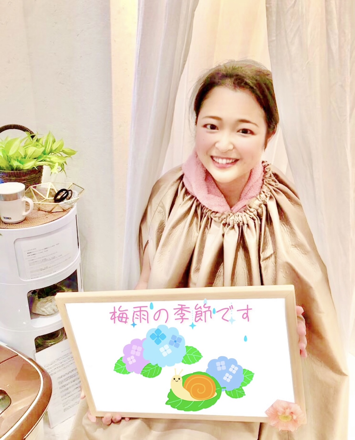 黄土よもぎ蒸し