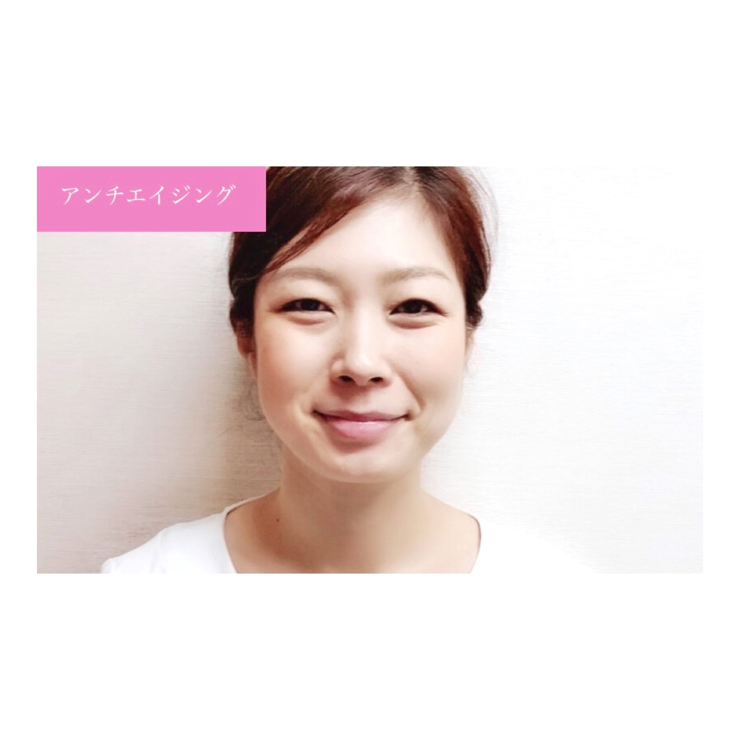 小顔リフトアップの新常識｜顎舌骨筋＆顎二腹筋マッサージでフェイスラインが劇的に変わる理由