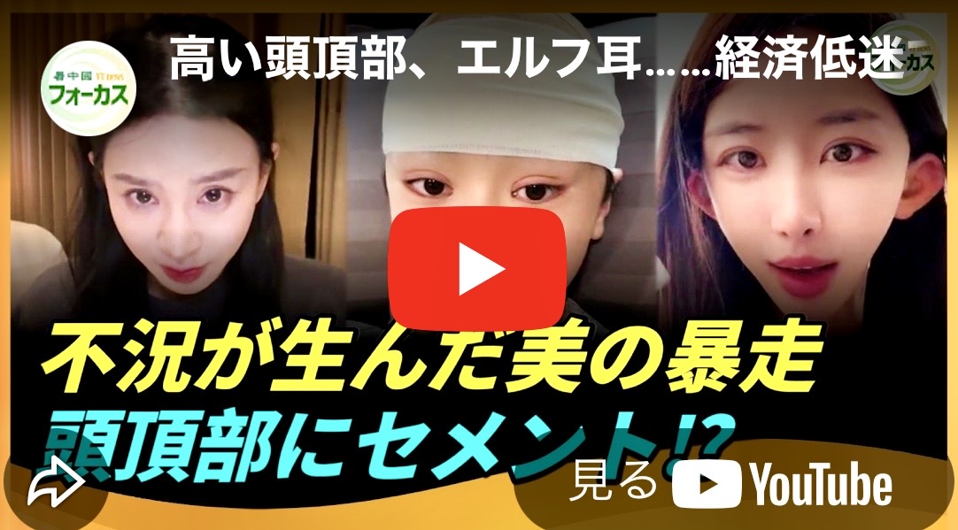 その美しさ、本当にあなたのものですか? 比べる美容から、戻る美容へ|奈良市 さくらエステ